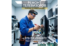 Сервис центр Windows Install